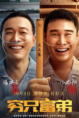 日本电影免费观看大全熊出没