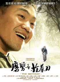 日本电影免费观看大全熊出没